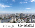 Cityscape with blue sky and clouds in bangkok 30403638