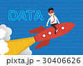 Business man and ignition rocket on binary code Business man and ignition rocket on binary code 30406626