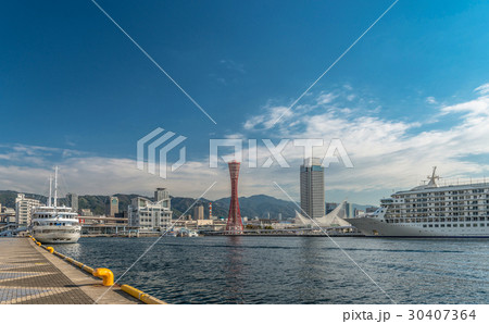 神戸港の風景 30407364