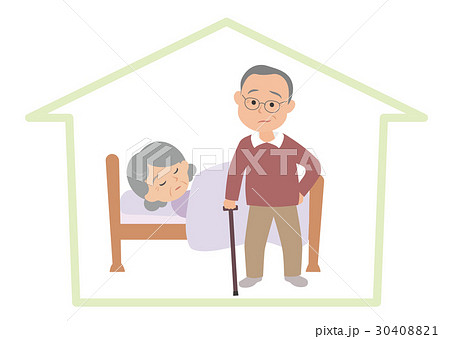 老々介護　夫婦 30408821
