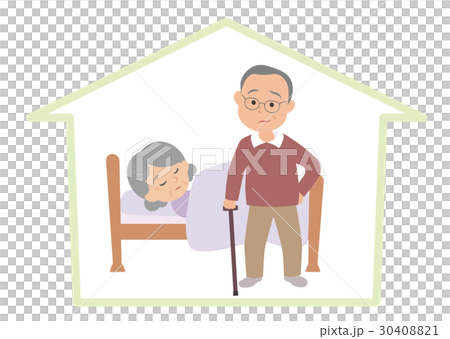 老々介護　夫婦 30408821