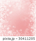 Pink glowing Abstract Glitter Defocused Background 30411205