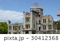原爆ドーム 30412368