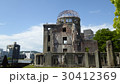 原爆ドーム 30412369