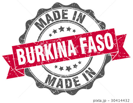 made in Burkina Faso round seal made in Burkina Faso round seal 30414432