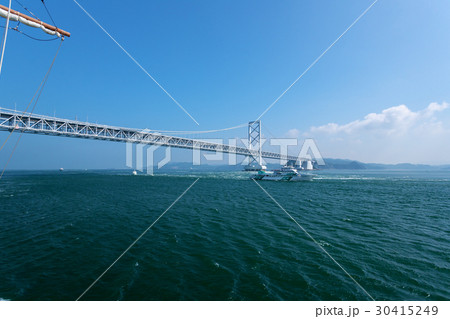 大鳴門橋 (9月 渦潮) 大鳴門橋 (9月 渦潮) 30415249