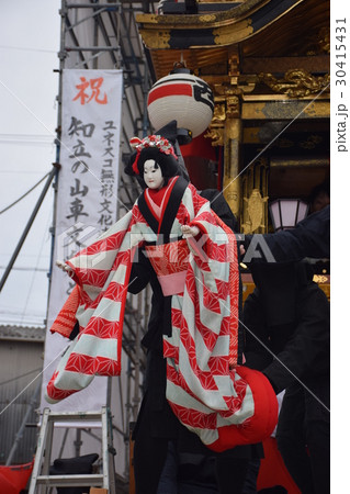 ユネスコ認定　知立祭り　山車文楽　伊達娘恋緋鹿子　お七 30415431
