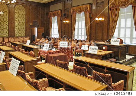 国会議事堂の衆議院第一委員室 国会議事堂の衆議院第一委員室 30415493