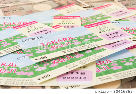 宝くじ　当選　ハズレ　一攫千金　億万長者 30416865