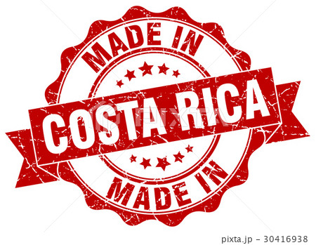 made in Costa Rica round seal made in Costa Rica round seal 30416938