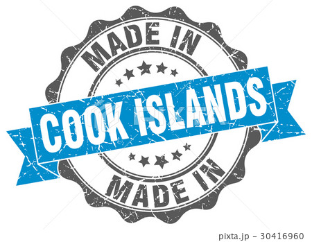 made in Cook Islands round seal 30416960