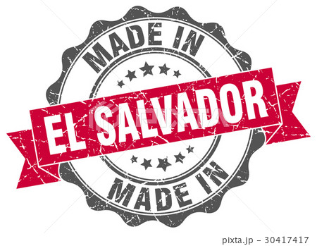 made in El Salvador round seal 30417417