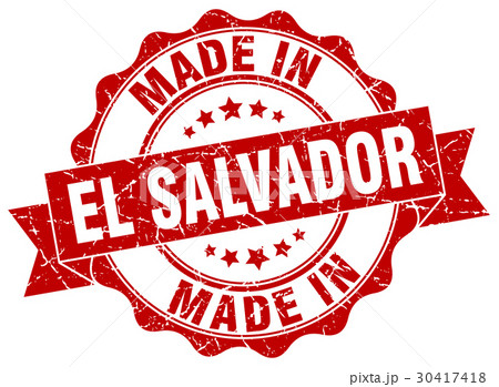 made in El Salvador round seal 30417418