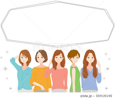 5人の女性とふきだしのイラストのイラスト素材 30419140 Pixta