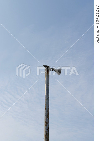 防災無線 30421297