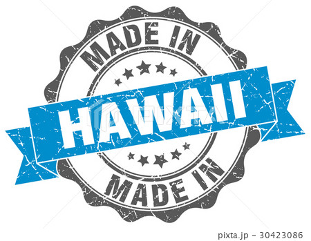 made in Hawaii round seal 30423086