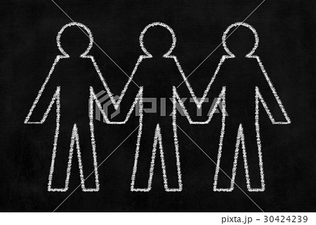 Shape of Paper Cut Out Man Drawing. Shape of Paper Cut Out Man Drawing. 30424239