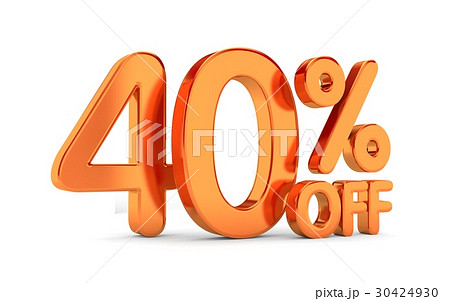 Big sale, clearance - metallic text 30424930