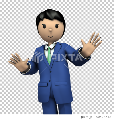 一個年輕的商人提出 30428648