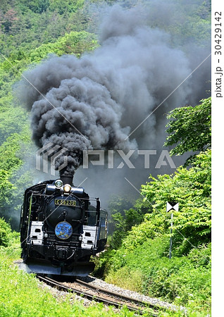 猛煙のＳＬ銀河 30429142