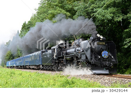 登板のＳＬ銀河 30429144