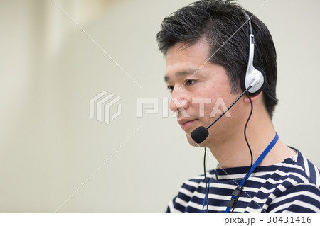 オペレーター オペレーター 30431416