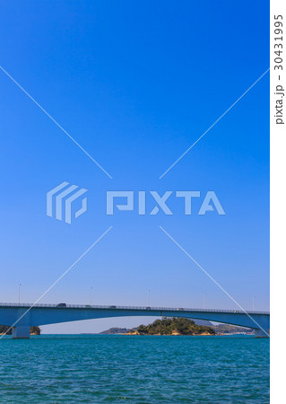 前島橋　天草五橋　四号橋 30431995