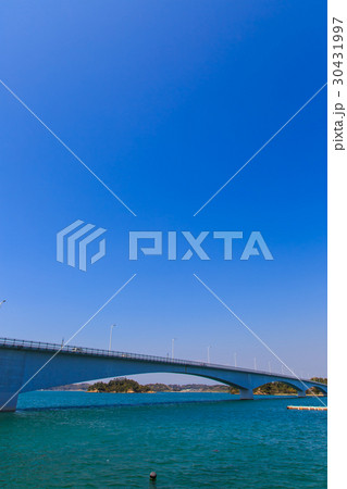 前島橋　天草五橋　四号橋 30431997