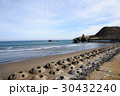 北海道　根室　桂木浜 30432240