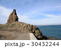 北海道　根室　桂木浜 30432244
