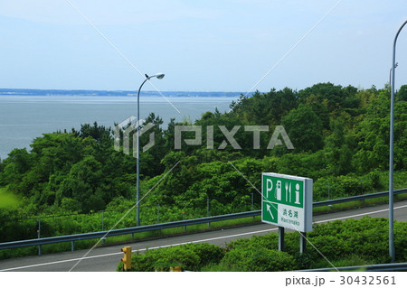 浜名湖SA　入り口 30432561