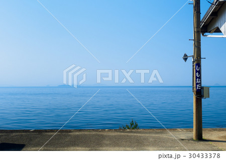海が近い駅 海が近い駅 30433378