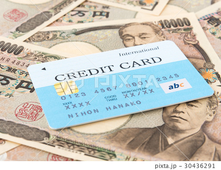 クレジットカード　キャッシング　ショッピング　買い物 30436291
