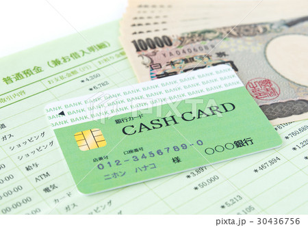 キャッシュカード　カードローン　預金　ICカード　バンクカード 30436756
