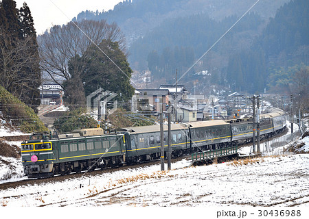EF81113寝台特急トワイライトエクスプレス 30436988