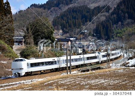 683系特急サンダーバード9両 30437048