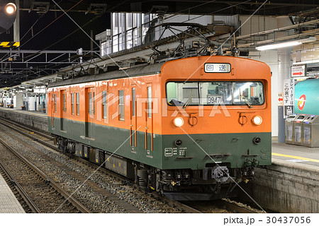 クモヤ143-52霜取り電車 30437056