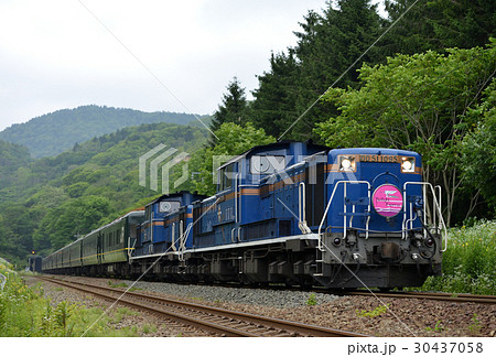 DD511095寝台特急トワイライトエクスプレス 30437058