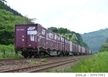 コンテナ満載！貨物列車 30437061