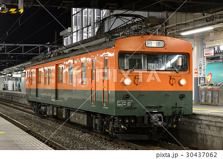 クモヤ143-52霜取り電車 30437062