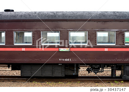 スハシ441 30437147