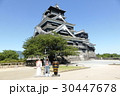 日本の城　熊本城と石垣 30447678