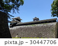 日本の城　熊本城と石垣 30447706