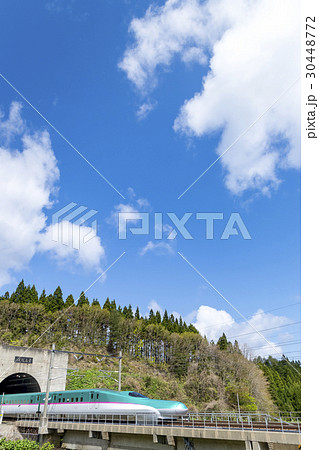 青函トンネルと北海道新幹線E5系 青函トンネルと北海道新幹線E5系 30448772
