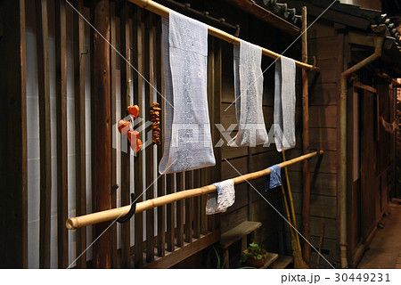 昭和の長屋のイメージ 昭和の長屋のイメージ 30449231