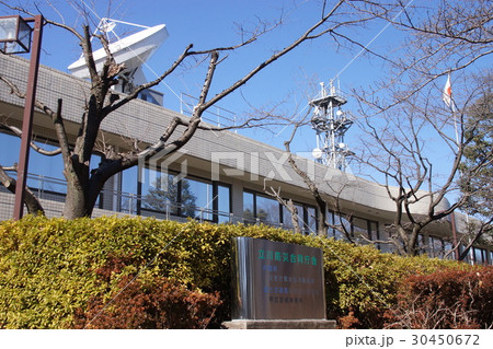 立川防災合同庁舎 30450672