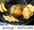 爆破 焼き加減 欠片 30451066