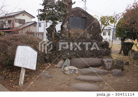 新島襄旧宅 30451114