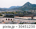 景福宮 30451230