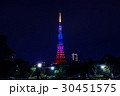東京タワー 30451575